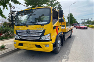 沁阳汽车救援头像