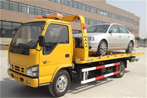 沁阳道路救援一般怎么收费