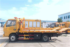 沁阳送油救援服务