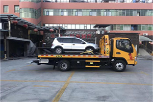 沁阳附近汽车拖车电话