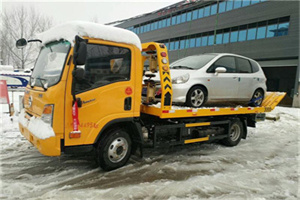 沁阳附近道路救援服务